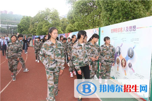 六盤(pán)水職業(yè)技術(shù)學(xué)院五年制大專(zhuān)2019年有哪些專(zhuān)業(yè)
