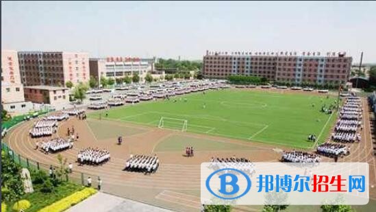 平壩第一高級(jí)中學(xué)2019年學(xué)費(fèi)、收費(fèi)多少
