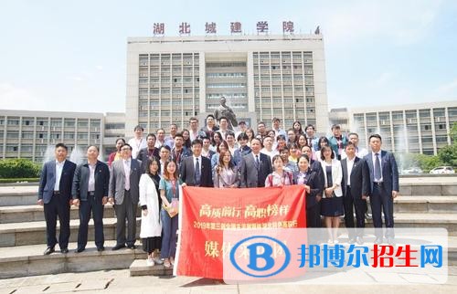 遼寧城市建設職業(yè)技術(shù)學院單招2019年單獨招生報名時間、網(wǎng)址入口