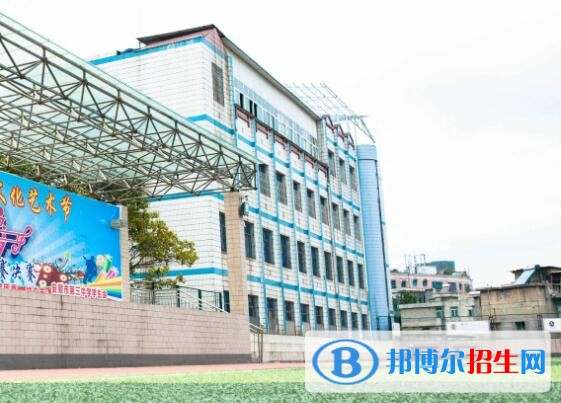 安順第三高級中學2019年招生計劃
