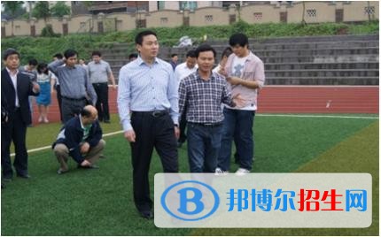 重慶輕工職業(yè)學院五年制大專2019招生代碼