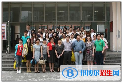 重慶文化藝術職業(yè)學院五年制大專2019年報名條件、招生要求、招生對象