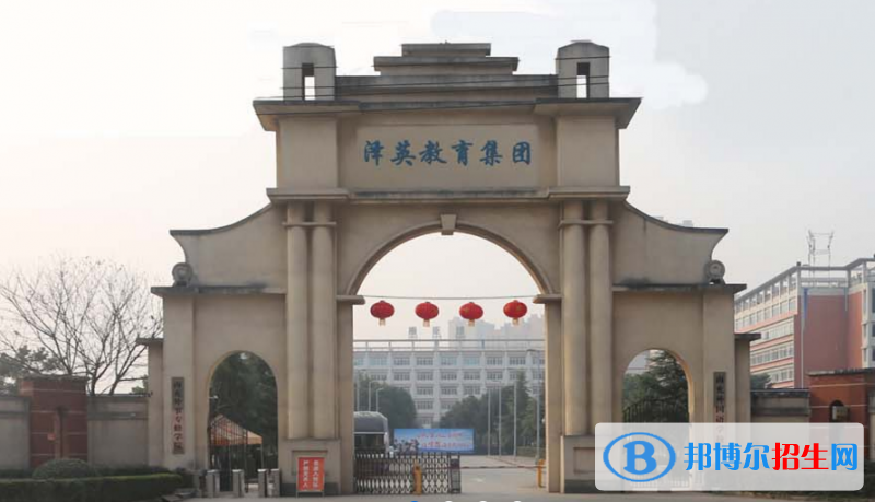 四川南充外國(guó)語(yǔ)中等專業(yè)學(xué)校1