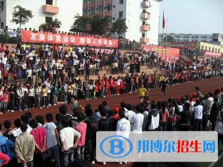 遼寧冶金職業(yè)技術(shù)學(xué)院單招2019年單獨招生報名時間、網(wǎng)址入口