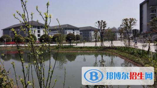重慶化工職業(yè)學院五年制大專2019年報名條件、招生要求、招生對象