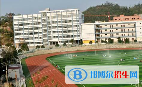 鳳岡第二中學(xué)2019年招生辦聯(lián)系電話(huà)