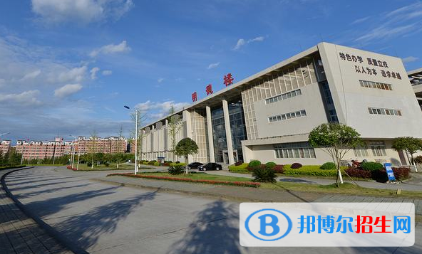 南充職業(yè)技術學院2