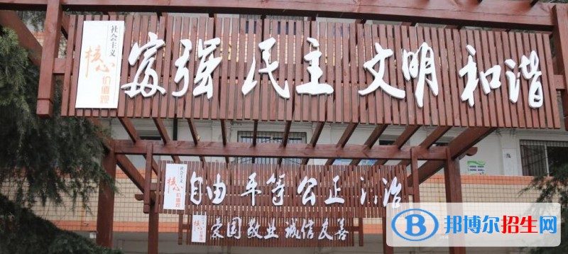 安順經(jīng)濟技術(shù)開發(fā)區(qū)高級中學2019年招生簡章