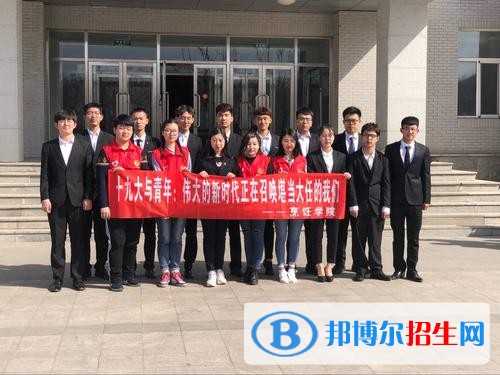 遼寧現(xiàn)代服務職業(yè)技術(shù)學院單招2019年單獨招生成績查詢、網(wǎng)址入口