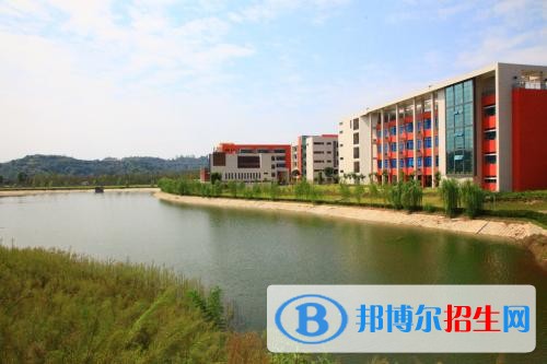 重慶工商職業(yè)學(xué)院五年制大專2019年報名條件、招生要求、招生對象