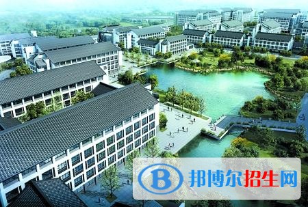 重慶工程職業(yè)技術(shù)學(xué)院五年制大專2019年報名條件、招生要求、招生對象