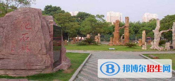 遼寧地質(zhì)工程職業(yè)學(xué)院單招2019年報名條件、招生要求、招生對象