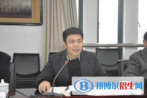 重慶服裝工程職業(yè)學(xué)院五年制大專(zhuān)網(wǎng)站網(wǎng)址