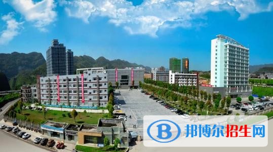 重慶旅游職業(yè)學(xué)院五年制大專地址在哪里