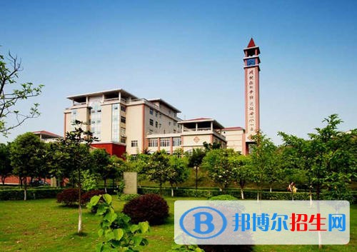 重慶城市管理職業(yè)學院五年制大專2019年招生代碼