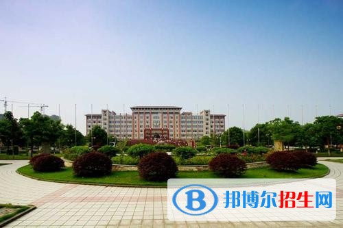 重慶城市職業(yè)學(xué)院五年制大專(zhuān)2019年招生辦聯(lián)系電話(huà)