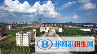 重慶城市職業(yè)學(xué)院五年制大專(zhuān)地址在哪里