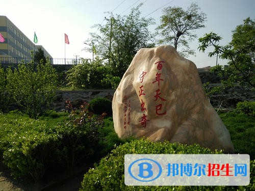 大連汽車職業(yè)技術(shù)學(xué)院?jiǎn)握?019年單獨(dú)招生報(bào)名時(shí)間、網(wǎng)址入口