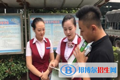 重慶工貿(mào)職業(yè)技術(shù)學(xué)院五年制大專2019年報(bào)名條件、招生要求、招生對(duì)象