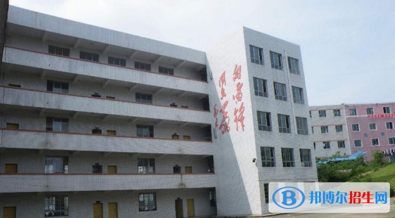 習(xí)水第五中學(xué)2019年學(xué)費(fèi)、收費(fèi)多少
