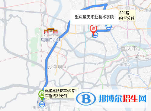 重慶航天職業(yè)技術(shù)學(xué)院五年制大專(zhuān)地址在哪里