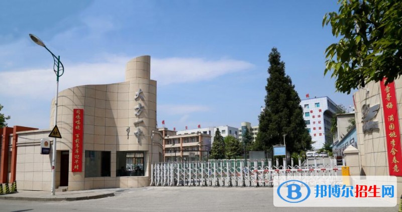 貴州大方第一中學(xué)怎么樣、好不好