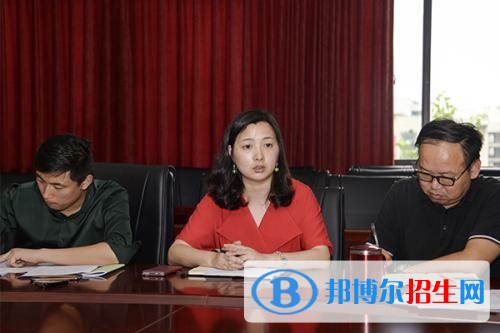 重慶房地產(chǎn)職業(yè)學(xué)院五年制大專(zhuān)2019年報(bào)名條件、招生要求、招生對(duì)象