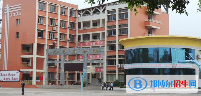 四川瀘縣建筑職業(yè)中專學校1