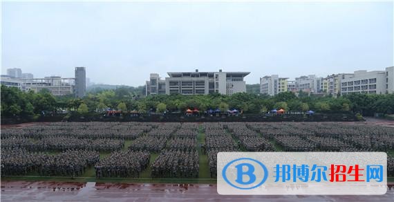 重慶電子工程職業(yè)學院五年制大專學校怎么樣
