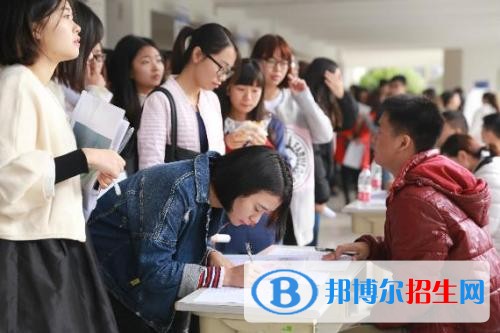 重慶電子工程職業(yè)學(xué)院五年制大專2019年報(bào)名條件、招生要求、招生對象