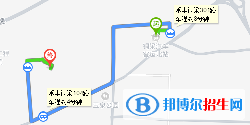重慶傳媒職業(yè)學院五年制大專地址在哪里