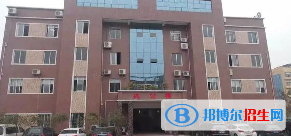 廣安理工職業(yè)技術(shù)學校