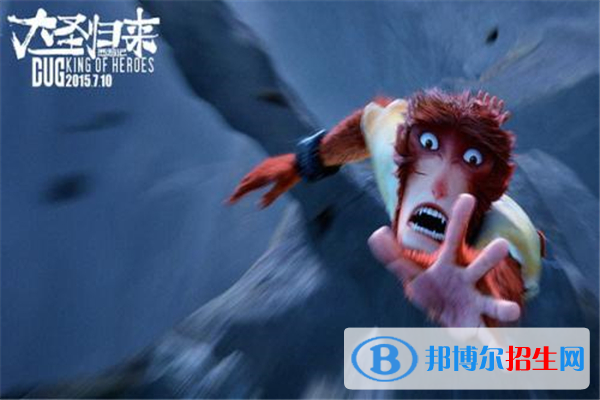 重慶什么樣的職高有漫畫(huà)專業(yè)