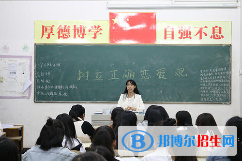 中職學(xué)校的哪個(gè)專業(yè)好學(xué)