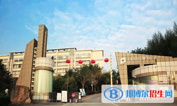 重慶有多少所的國家級重點中職學(xué)校