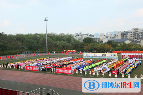 重慶中職學(xué)校的排名