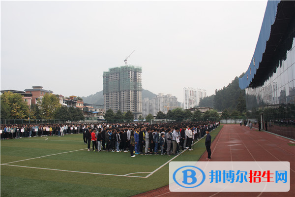 貴州省中職學校的排名