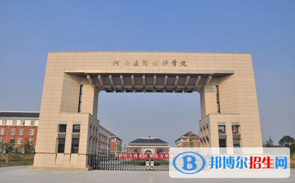 沒(méi)考上高中還是可以讀嗎