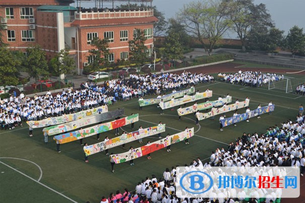 重慶渝中職業(yè)教育學校是怎么樣