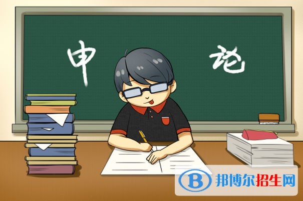 為什么中職學(xué)校沒公招
