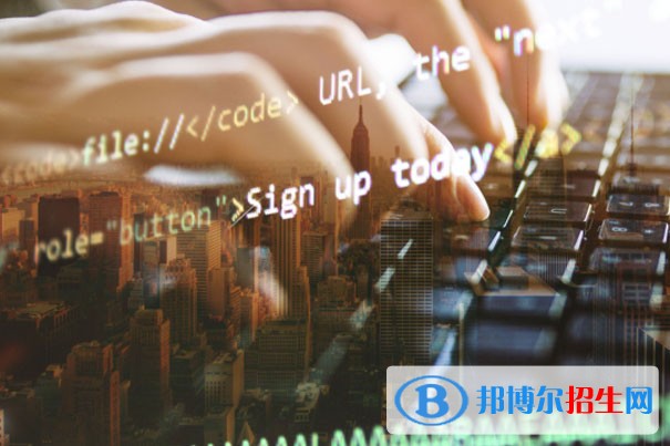中職學(xué)校的計(jì)算機(jī)專業(yè)怎么樣