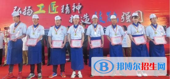 陜西旅游烹飪職業(yè)學(xué)院五年制大專網(wǎng)站網(wǎng)址