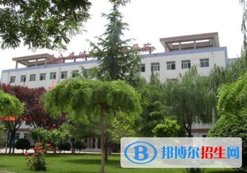 陜西旅游烹飪職業(yè)學(xué)院五年制大專2019年報(bào)名條件、招生要求、招生對(duì)象