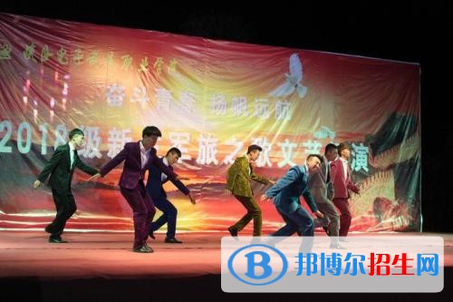 陜西電子科技職業(yè)學院五年制大專2019年報名條件、招生要求、招生對象