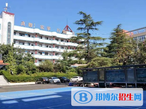 資中縣東方職業(yè)技術學校