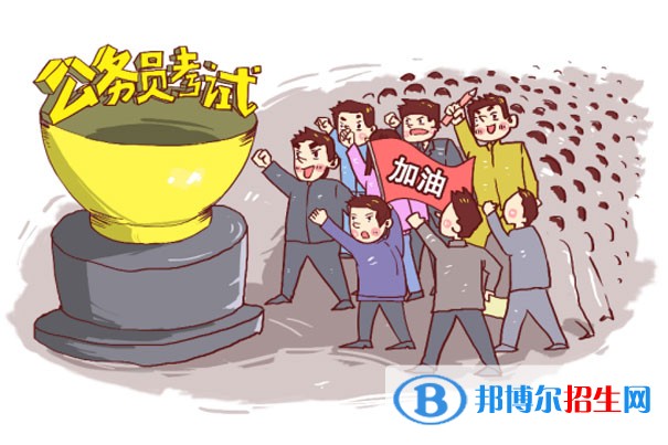 為什么中職學校的沒有公招