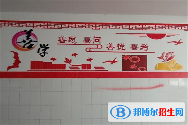 為什么要選擇就讀中職學(xué)校呢