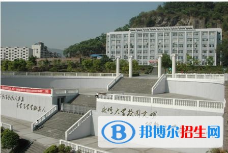 重慶服裝工程職業(yè)學院招生對象，助學保障