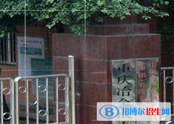 重慶冶金高級(jí)技工學(xué)校開設(shè)專業(yè)，就業(yè)方向