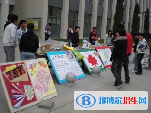 陜西工商職業(yè)學(xué)院五年制大專(zhuān)2019年招生辦聯(lián)系電話(huà)